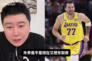 巅峰哈登还是SGA？麦克斯维尔：我爱哈登和他妈妈，但我得选SGA！