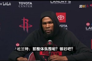 场均18+8模板赫伯特·琼斯！侧翼戴林·斯温大学集锦~